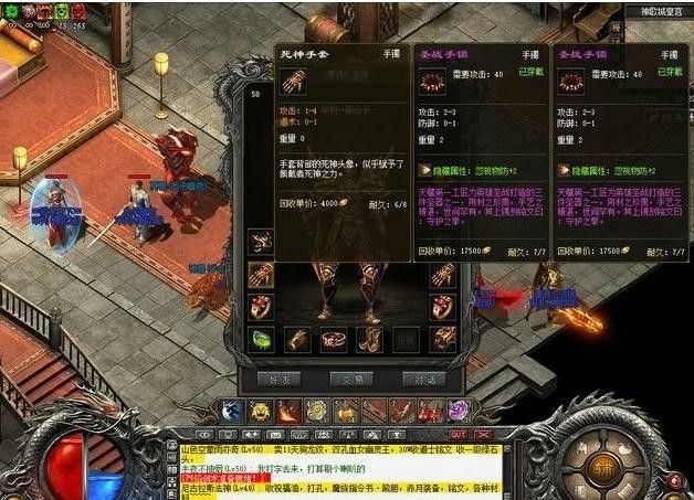 传奇轻变道士玩法攻略 零基础也能轻松上手