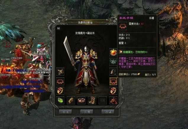 轻变传奇打金玩法加点心得，老玩家避坑实操分享