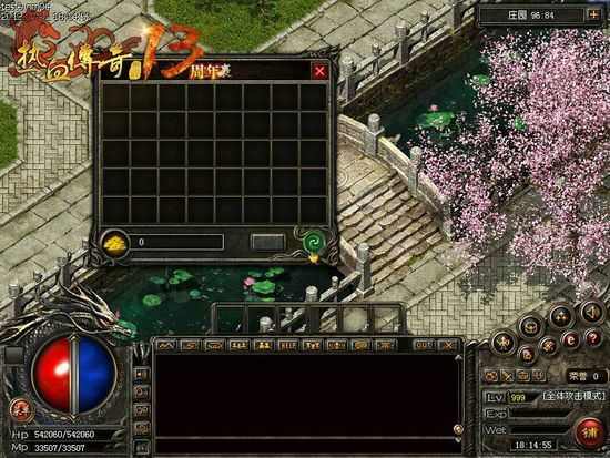 独家云霄微变传奇版本全攻略 新手快速上手进阶不踩坑