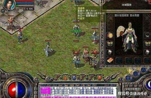 传奇轻变哪个版本好玩 新手必看实用攻略