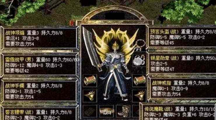 最火的英雄合击游戏手游 新手从零上手全攻略