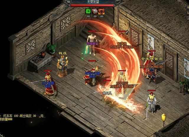 传奇9号轻变服怎么玩 新手入门到进阶全攻略