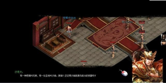 轻变合击传奇打金实操心得，老玩家唠唠玩法跟避坑干货