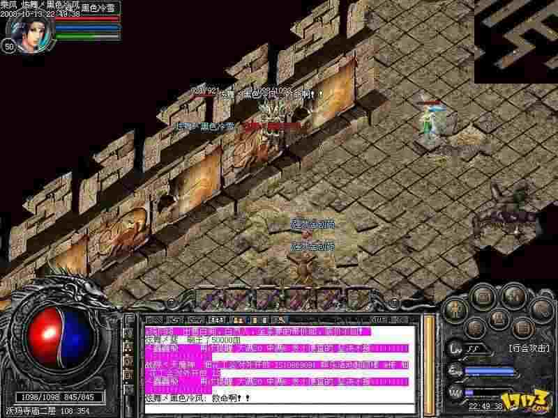 轻变传奇打金实操分享，辅助挑选与避坑全是干货